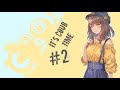 ВРЕМЯ COUB'a #2 | anime coub / amv / coub / funny / best coub / gif / music coub