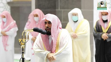 ‏قبس من تلاوة فضيلة الشيخ أ.د.‎#عبدالله_الجهني من صلاة التهجد من ليلة 21 ‎#رمضان 1442هـ.