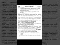 #electrical and electronics engineering sixth semester syllabus #anna university 2021 regulations