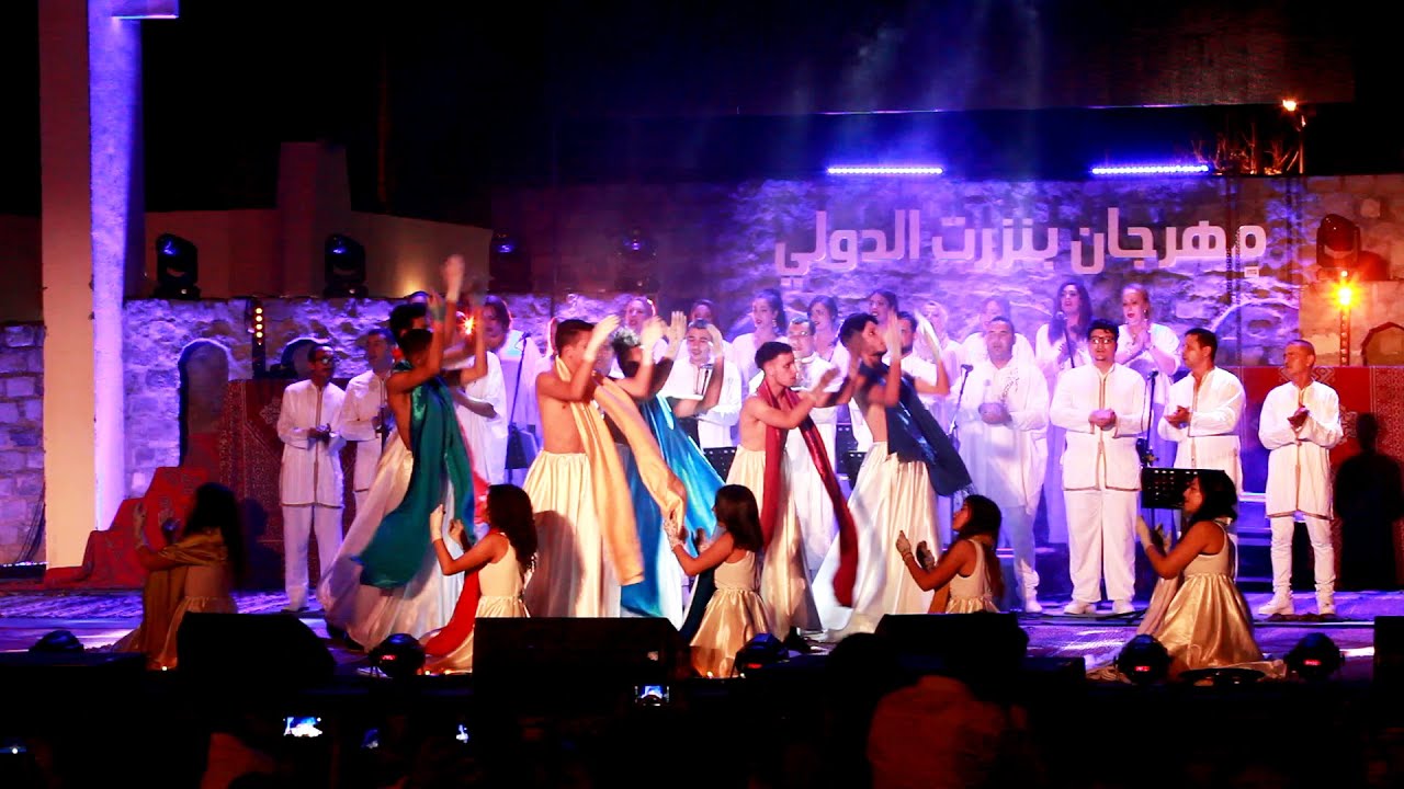 ​ بنزرت ..  مواكبة لإفتتاح مهرجان بنزرت الدولي في دورته التاسعة و الثلاثين