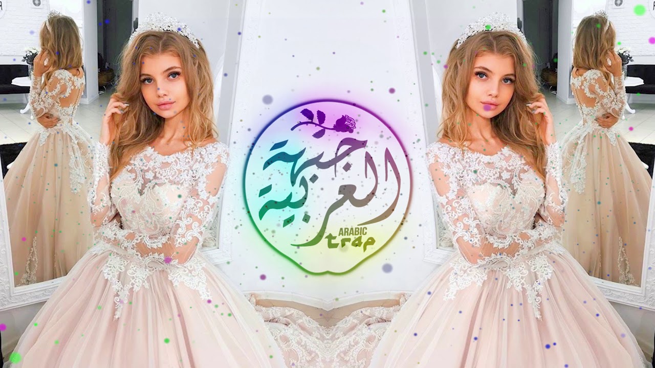 arab city dump Sad Puppy - Lovers Never Die ( Melodic Future Bass )