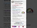 Inflation तुम्हाला कसं गरीब बनवतं? | ₹5 लाखांची खरी गोष्ट | Marathi Finance