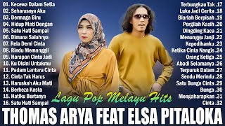 Thomas Arya Feat Elsa Pitaloka Full Album Terbaru 2024 || Lagu Pop Melayu Terbaru 2024 Bikin Baper screenshot 1
