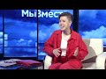Юнармейское движение в Хабаровске // Арина Ромазан