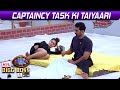 Bigg Boss 14 : Ghar Mein Suru Hui Captaincy Task Ki Taiyaari | Kaun Banega Ghar Ka Agala Captain