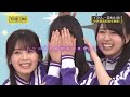 【mad】Never say never /イスランドver