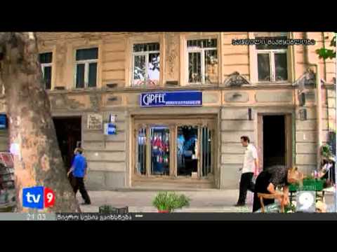 ახალი 9 | ხატისკაცი დუმილს არღვევს | 01.08