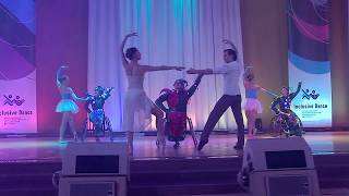 Живой Мир -  «ЛИНИЯ СОЗИДАНИЯ» (Москва) | 2018 Международный фестиваль Inclusive Dance