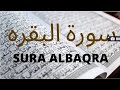Tafseer Ul Quran||Ayat From164To167||Urdu Tarjma Or Tafseer||Byan Ul Quran🌹🌹🌹