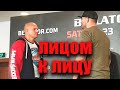 Емельяненко, Минаков и Усман Нурмагомедов | ДУЭЛИ ВЗГЛЯДОВ перед Bellator 269