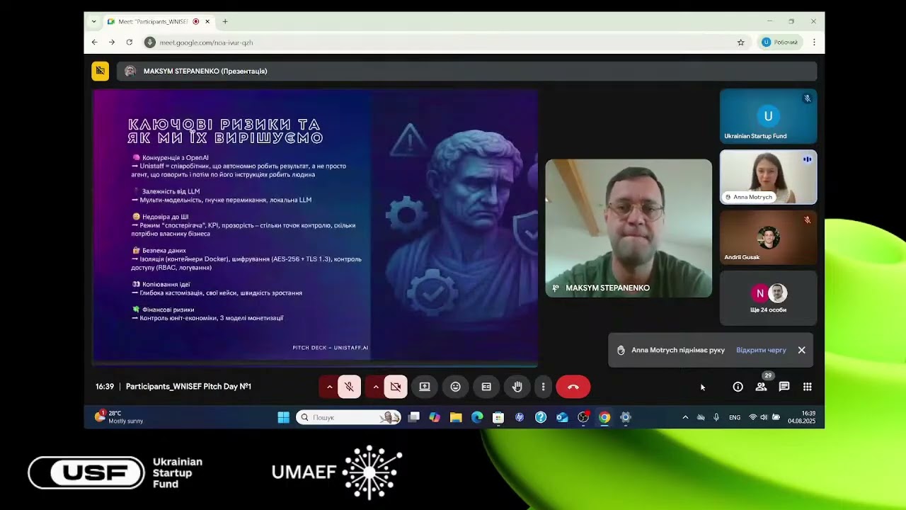 Кадр из ролика «Unistaff.ai: повний пітч стартапу цифрових співробітників»