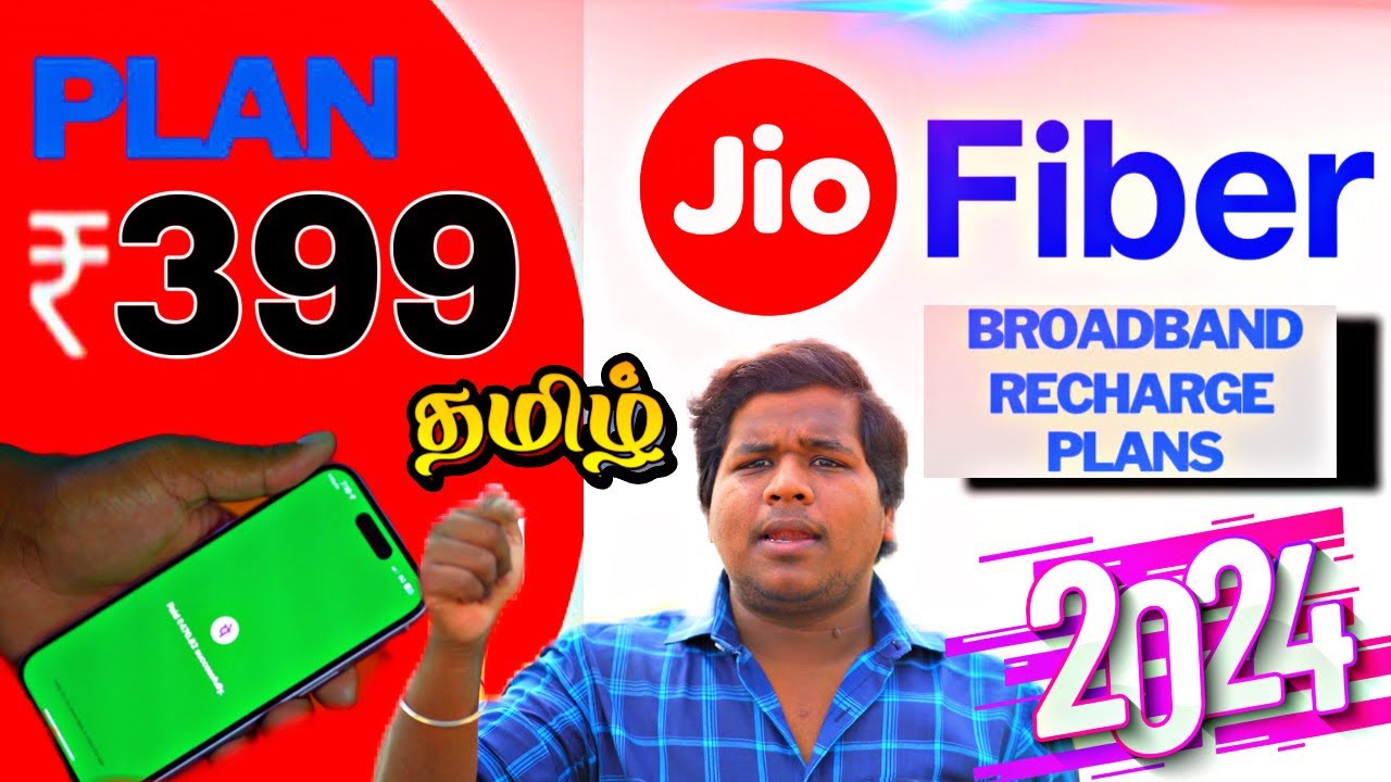 Jio Fiber Recharge Plan Tamil Review 2024 Jio Fiber Broadband jio-fiber-recharge-plan-tamil-review-2024-jio-fiber-broadband