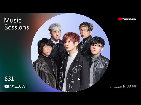 YouTube Music Sessions x TAICCA - 八三夭 831