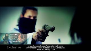 Award Winning film Asylum Original Clip 02