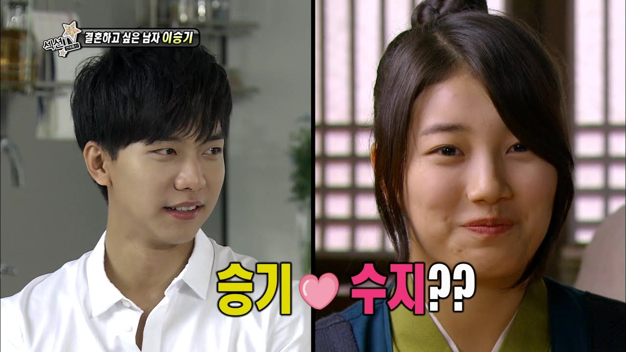 【TVPP】Lee Seung Gi - Man who wants to marry, 이승기 - 결혼하고 싶은 남자 이승기와의 로맨틱한 만남 [1/2] @ Section TV