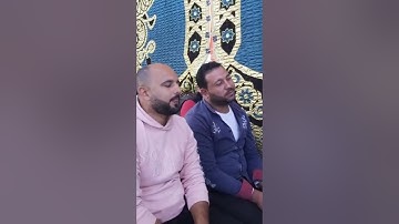تفاعل رهيب من الحضور مع الشيخ محمود القزاز الذى يبدع ويتألق وتلاوة قمة الروعة من سورة الانعام . . .