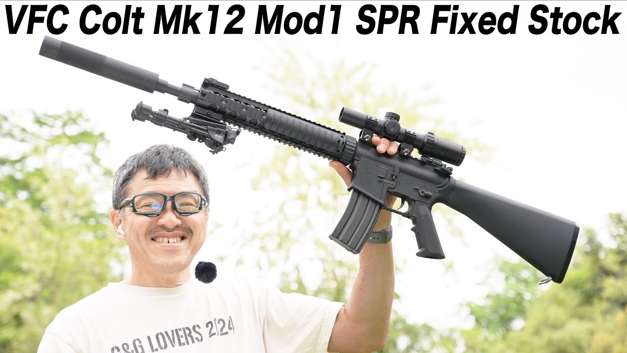 東京マルイ mk12mod1 VFC SEALs御用達】VFC Mk12 Mod1 SPR 固定ストック 電動ガン 実物