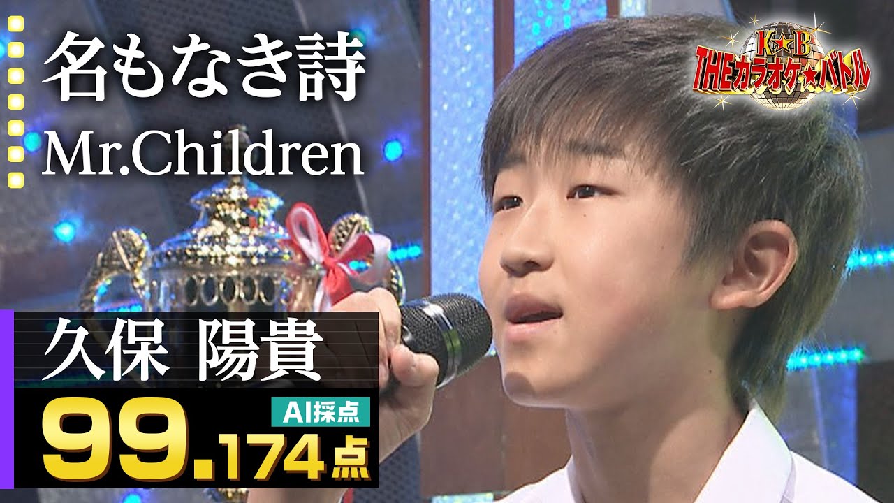 ネタ】#ついに手に入れたもの⭐️ | あゆゆい＠ぼんごのブログ