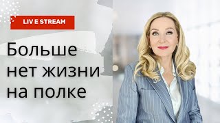 видео: Это единственное , что невозможно имитировать, и ничем нельзя заменить. картинка: Это единственное , что невозможно имитировать, и ничем нельзя заменить.