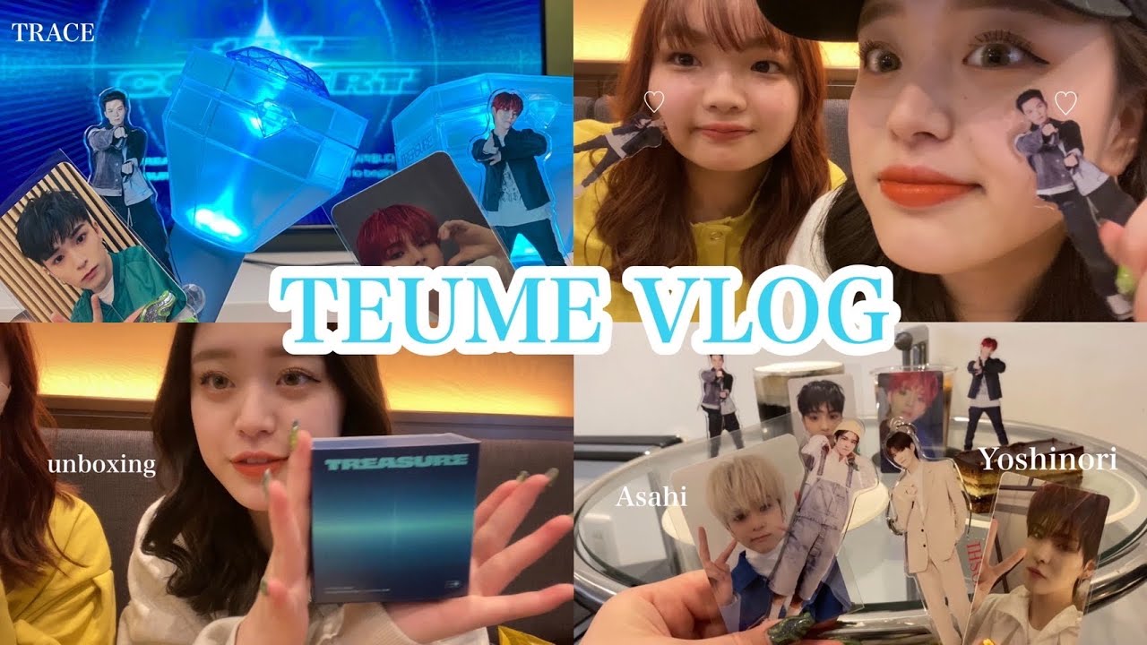 TREASURE💎/Tumblr] A look at two extreme otakus who meet for the