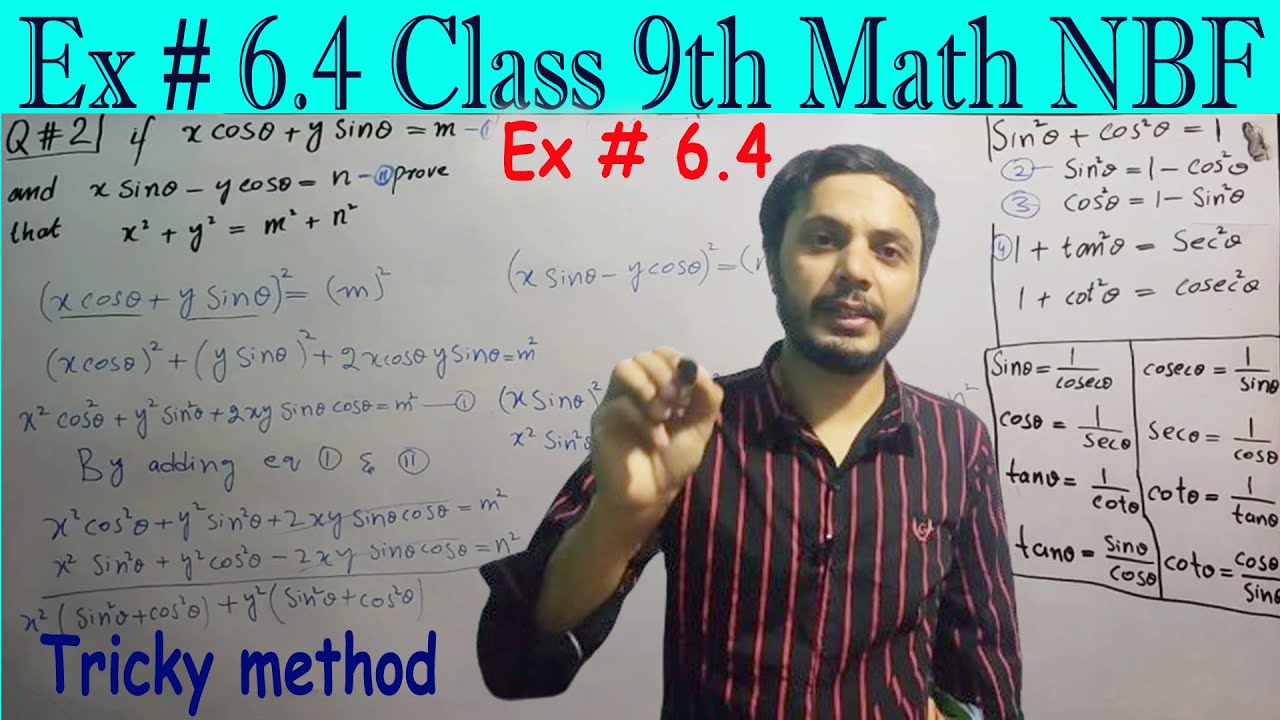 Exercise No 6.4 complete 9th Class Math National Book Foundation New ...