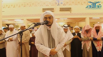 #نور_على_نور | عشائية مرئية | من جامع نايض الروقي | للقارئ | محمد عبدالقيوم