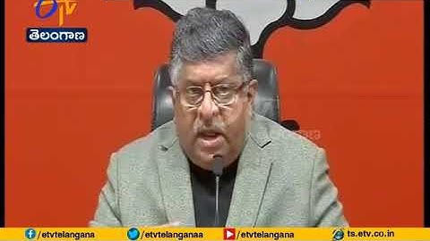 Kapil Sibal Demands Probe | Into EVMs Hacking Claim