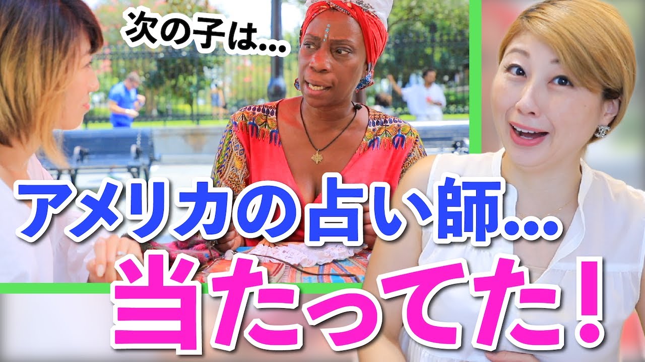 Youtuber Youtubeで生の英語を学ぶ