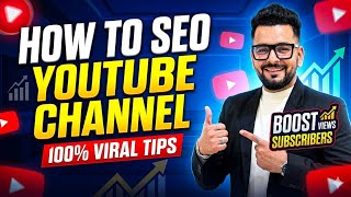 YouTube SEO 2026: How to Rank Your Videos #1 (Full Guide)