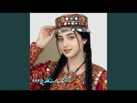 آهنگ مست شاد امروز چی روز اس جیگرم گوش کو لذت ببر