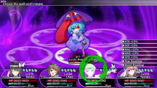 Labyrinth of Touhou 2 Steam - vs Shadow Kogasa