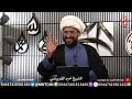 سني من فلسطين | ياشيخ كيف تستهزء بالتوحيد عند المسلمين؟