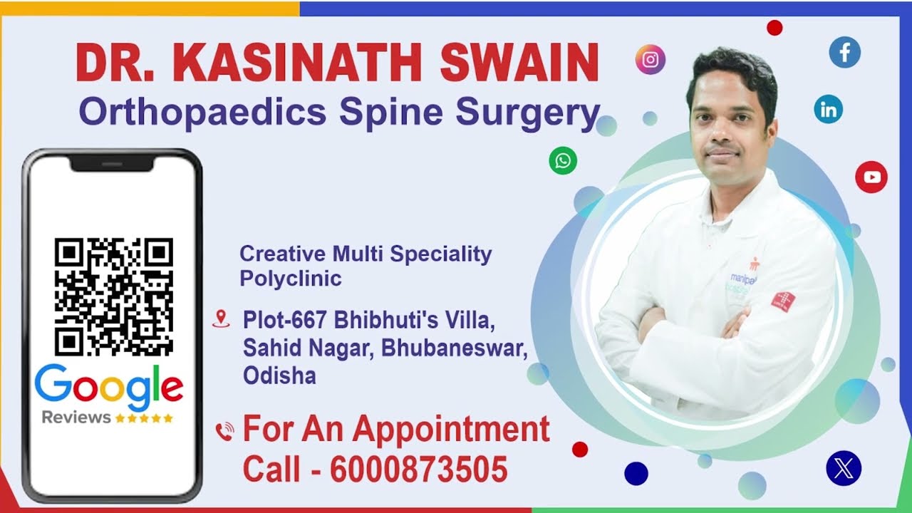 ମେରୁଦଣ୍ଡ ସମସ୍ୟାରୁ ନିଶ୍ଚୟ ପାଇବେ ମୁକ୍ତି | Keep Our Spine Healthy Avoid Spine Surgery Dr Kasinath Swain