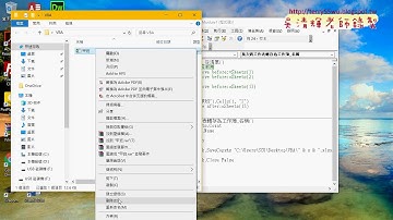 03 批次將工作表轉存為工作簿