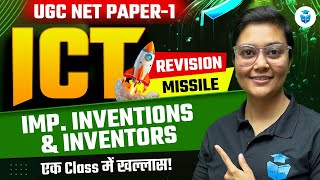 UGC NET Paper1 ICT Marathon | All Inventions & their Inventors | ICT Revision by Aditi Mam