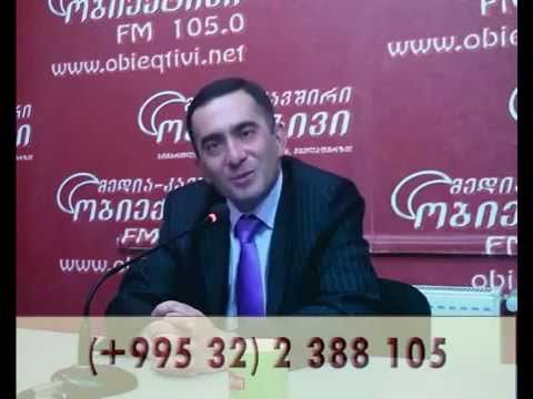 ვიდეო: რა არის ქიბლა ივანი?