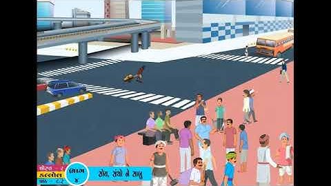 Std -2 Sub - Gujarati(Kallol)Ch-8(Part-7)