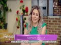 قعدة صبايا حلقة كاملة 25 9 2019