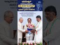 #karnatakapolitics #siddaramaiah #bjp #congress #shorts #shortvideo #shortsfeed #viral #new #yt