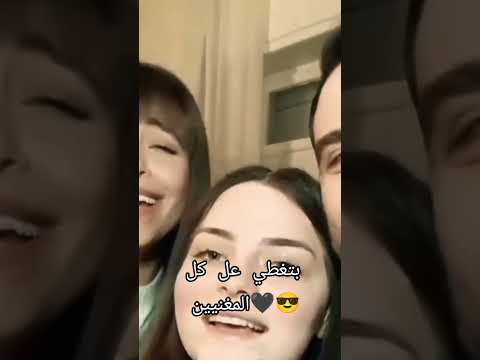 نور علي ويا جمال صوتها بتغطي على كل المغنيين نور علي ترند مشاهير العرب ايمن عبد السلام