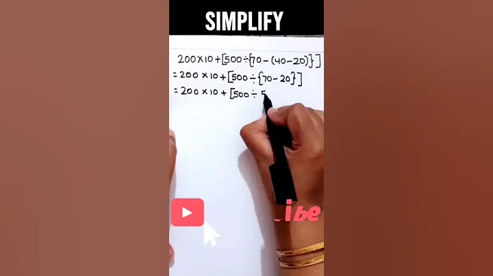 HOW TO SIMPLIFY USING BODMAS RULES | CLASS 6 MATHEMATICS #bodmas #bodmasrule #simplify #math #shorts
