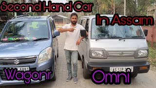 Second Hand Car Dealer in Assam || Used Car Dealer || Maruti Omni,Wagonr || Car Market in tezpur ||