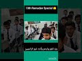 Ramadan 1st Ashra Dua | 10th Ramadan Special | Classroom Teaching 🌙🤲
