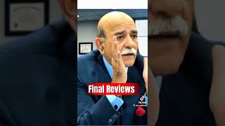 CSS 2025 MOCK INTERVIEW - CSS INTERVIEW #csstrology #cssinterview