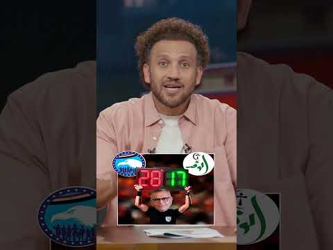 أذكر اسماء خمسة أحزاب مصرية!