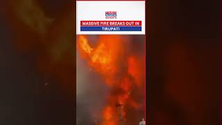 A Fire Broke Out In A Photo Frames Manufacturing Unit In Tirupati #shorts screenshot 1