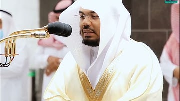 «شهر رمضان الذي أنزل فيه القرءان» تلاوة عراقية مؤثرة لآخر فجريات رمضان ١٤٤٢هـ
