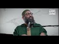 دين ودنيا تأملات في سورة الحديد الشيخ أمجد سمير
