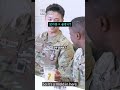 미군이 한국 여름 음식을 처음 먹었을 때 반응