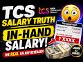 How much TCS pays in 2026? 🛑 Ninja vs Digital vs Prime 💸 (The Truth) tcs nqt joining letter update